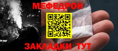 гидропоника Рузаевка