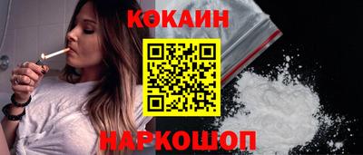 гидропоника Рузаевка