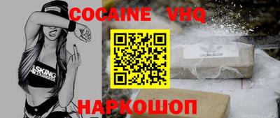 прущие крисы Рязань