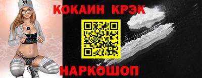 гидропоника Рузаевка