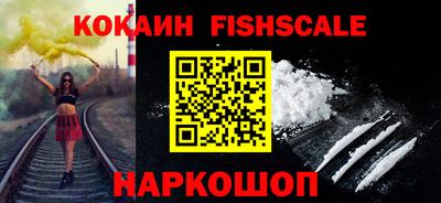прущие крисы Рязань