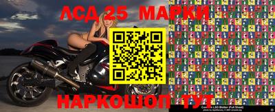 прущие крисы Рязань