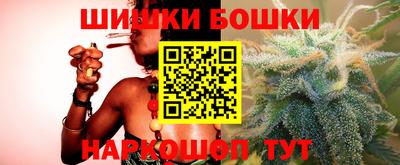 гидропоника Рузаевка