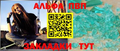 гидропоника Рузаевка