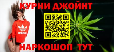 прущие крисы Рязань