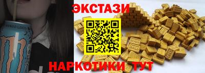 гидропоника Рузаевка