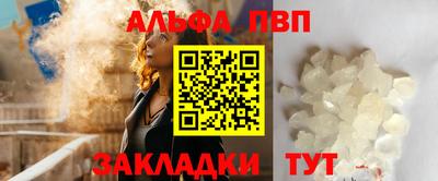 гидропоника Рузаевка
