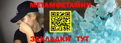 прущие крисы Рязань