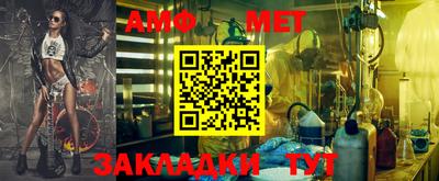 прущие крисы Рязань