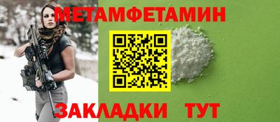 прущие крисы Рязань