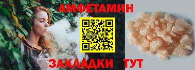 гидропоника Рузаевка