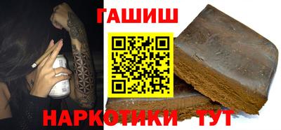 гидропоника Рузаевка