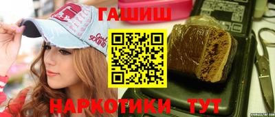 гидропоника Рузаевка