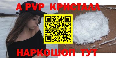 гидропоника Рузаевка