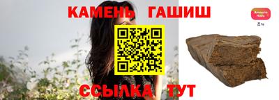 гидропоника Рузаевка