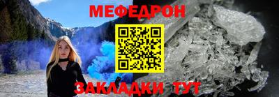 гидропоника Рузаевка