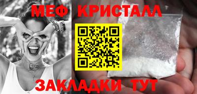 гидропоника Рузаевка