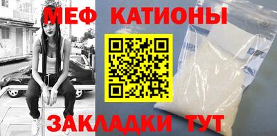 гидропоника Рузаевка