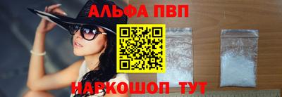 гидропоника Рузаевка