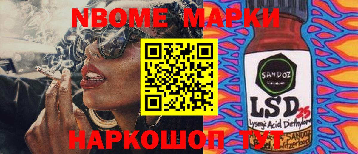 ЛСД экстази кислота Октябрьский