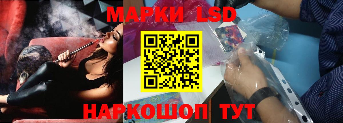 ЛСД экстази ecstasy  Лсд 25 экстази ecstasy  Октябрьский  Вход с VPN 